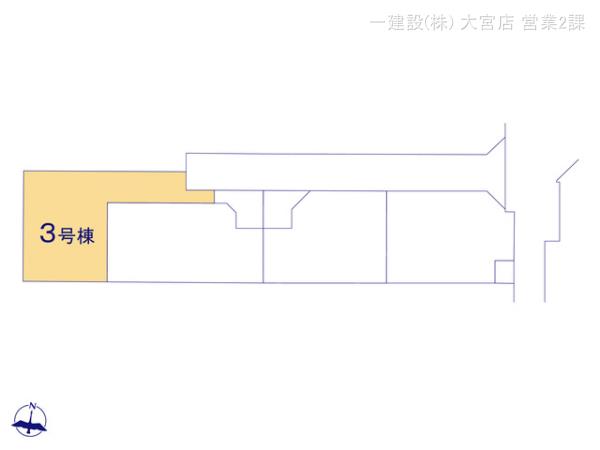 リーブルガーデン岩槻区城南１期 写真15