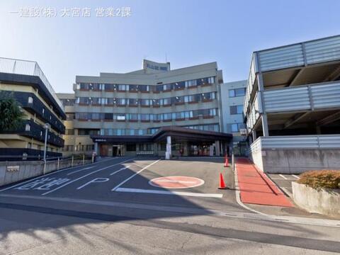 丸山記念総合病院：1220m