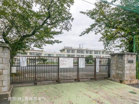 福生市立福生第四小学校：900m