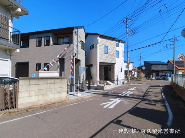 リーブルガーデン富士見市渡戸２丁目 写真3