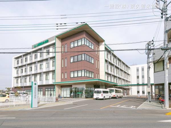 リーブルガーデン富士見市渡戸２丁目 周辺環境5