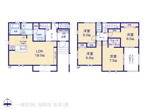 リーブルガーデン基山町小倉 間取り1