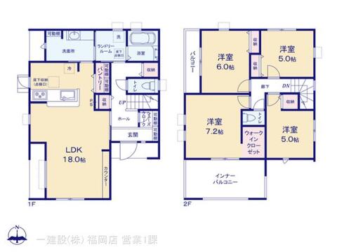 リーブルガーデン基山町小倉 間取り5