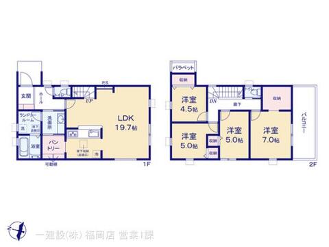 リーブルガーデン大野城市乙金東２丁目第三 間取り1