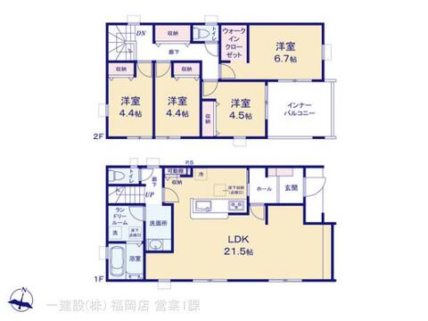 リーブルガーデン大野城市乙金東２丁目第三 間取り3