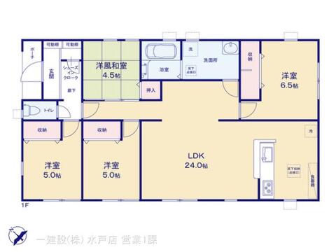 リーブルガーデン小美玉市納場第５ 間取り1