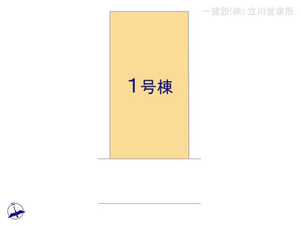 リーブルガーデン武蔵村山神明第８期 写真6