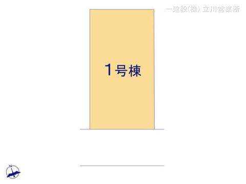リーブルガーデン武蔵村山神明第８期 間取り2