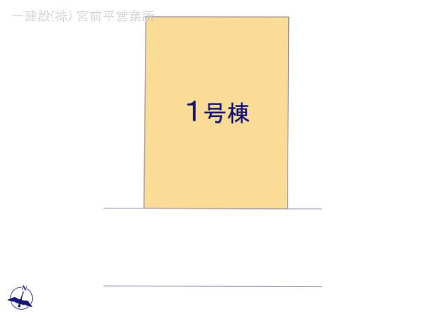 リーブルガーデン青葉区鴨志田町第４ 写真7