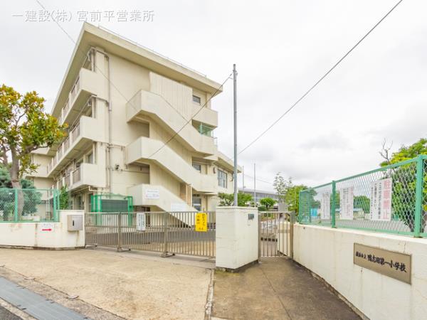 リーブルガーデン青葉区鴨志田町第４ 周辺環境1