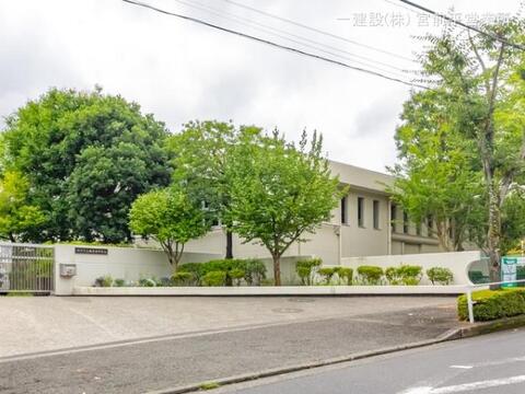 横浜市立鴨志田中学校：1110m