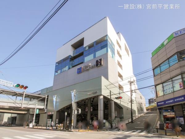 リーブルガーデン青葉区鴨志田町第４ 周辺環境3