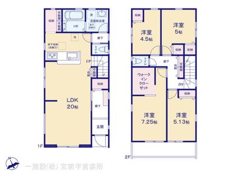 リーブルガーデン多摩区寺尾台１丁目 間取り1