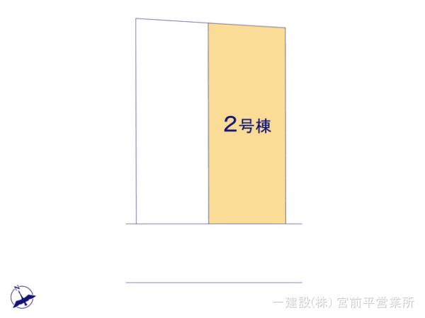 リーブルガーデン多摩区寺尾台１丁目 写真12