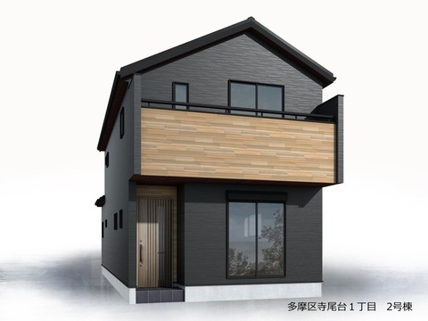 リーブルガーデン多摩区寺尾台１丁目 外観・内装4