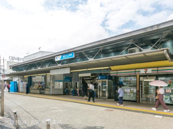 リーブルガーデン多摩区寺尾台１丁目 周辺環境3