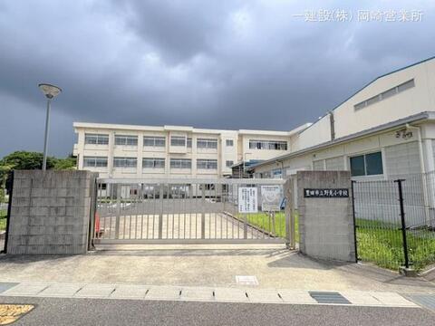 豊田市立野見小学校：1200m