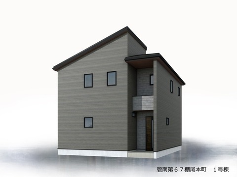 リーブルガーデン碧南第６７棚尾本町 外観・内装5