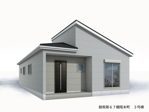 リーブルガーデン碧南第６７棚尾本町 外観・内装1