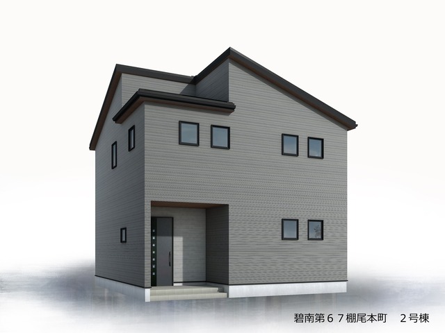 リーブルガーデン碧南第６７棚尾本町 写真3