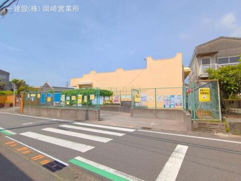 築山保育園：1050m