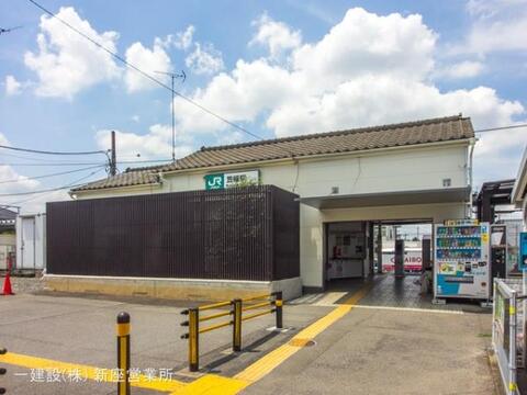 JR「笠幡」駅:1520m