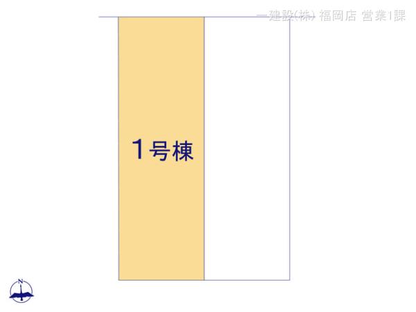 リーブルガーデン宗像市日の里４丁目 写真4