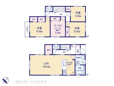 リーブルガーデン千城台北３丁目 間取り1