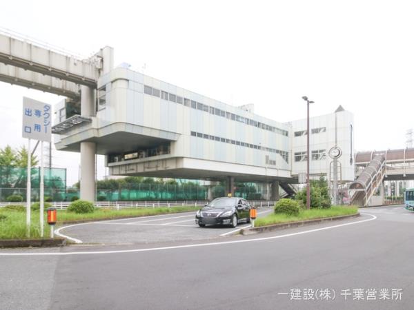 リーブルガーデン千城台北３丁目 周辺環境3