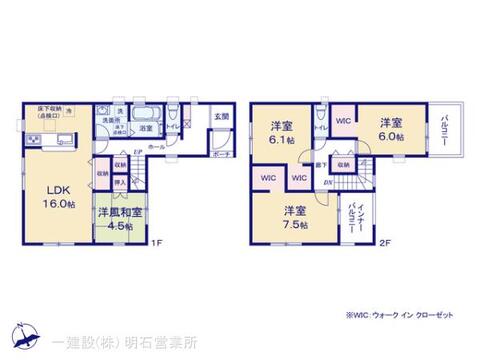 リーブルガーデン姫路市広畑区則直４期 間取り1