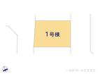 リーブルガーデン姫路市広畑区則直４期 写真4