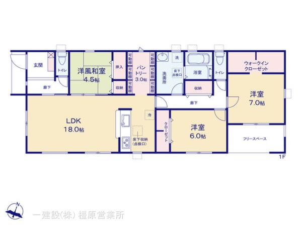 リーブルガーデン斑鳩町龍田３丁目３期 写真7