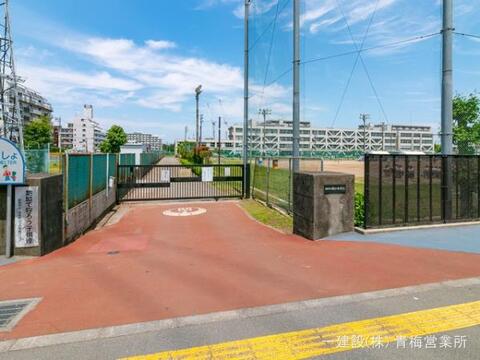 昭島市立昭和中学校：750m