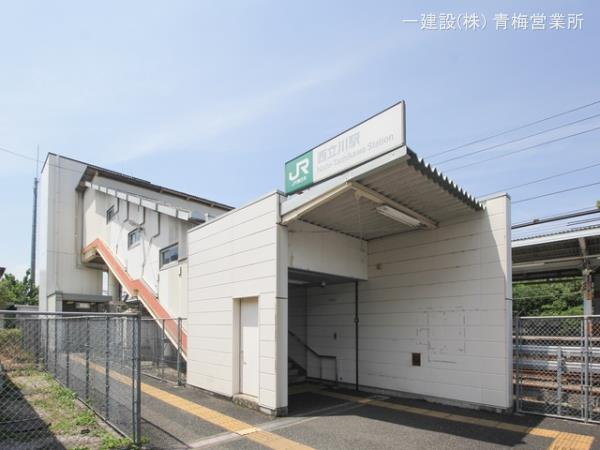 リーブルガーデン昭島東町第２ 周辺環境3