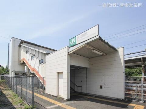 JR「西立川」駅：880m