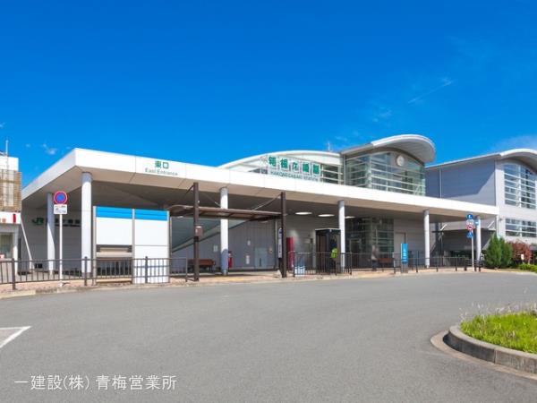 リーブルガーデン瑞穂箱根ケ崎池廻り第４ 周辺環境3