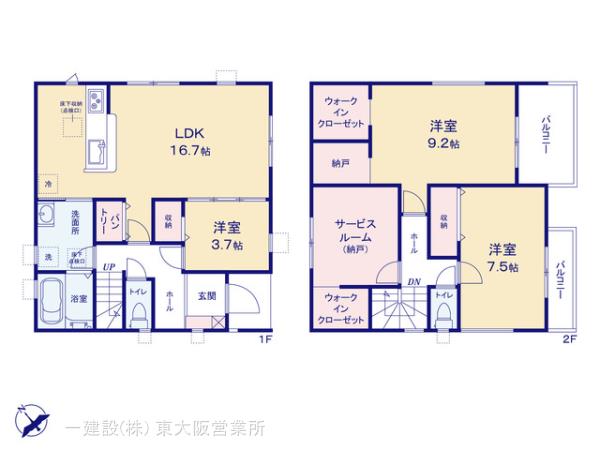 リーブルガーデン泉大津市助松町3丁目2期 写真3