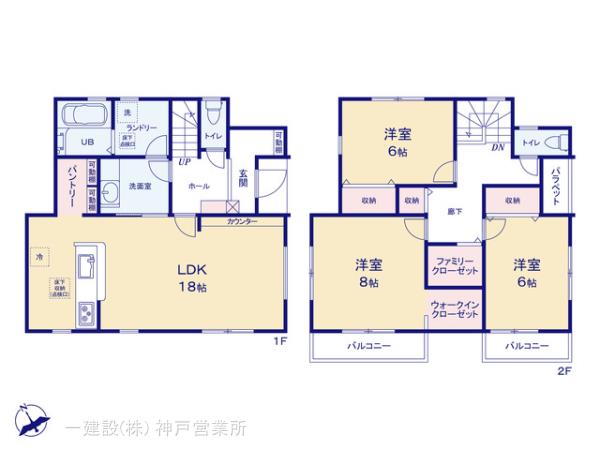 リーブルガーデン洲本市上物部3期 写真15