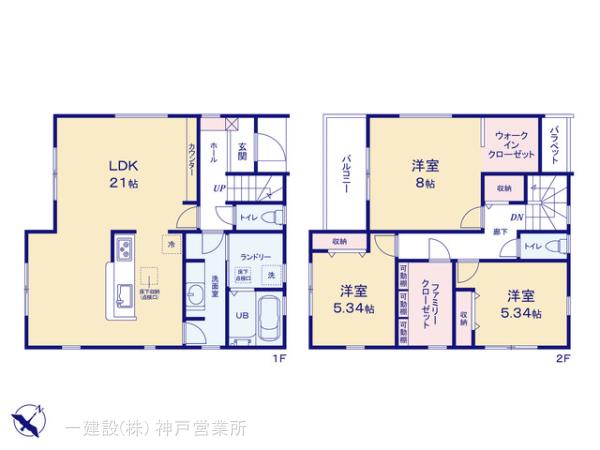 リーブルガーデン洲本市上物部3期 写真17