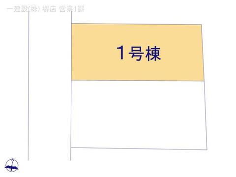 リーブルガーデン南区若松台３丁 間取り2