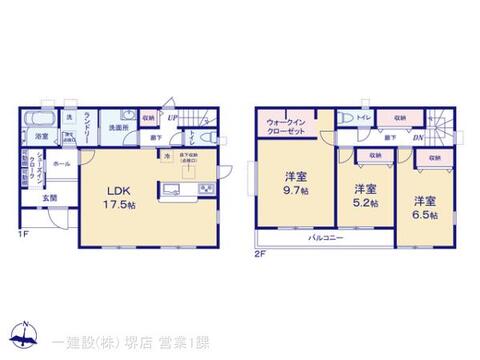 リーブルガーデン南区若松台３丁 間取り3