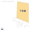リーブルガーデン豊橋市大崎町５９期 写真8