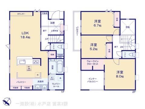 リーブルガーデン石岡市石岡３期 間取り1