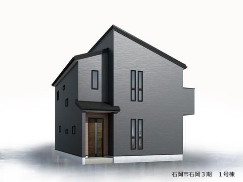 リーブルガーデン石岡市石岡３期 外観・内装1