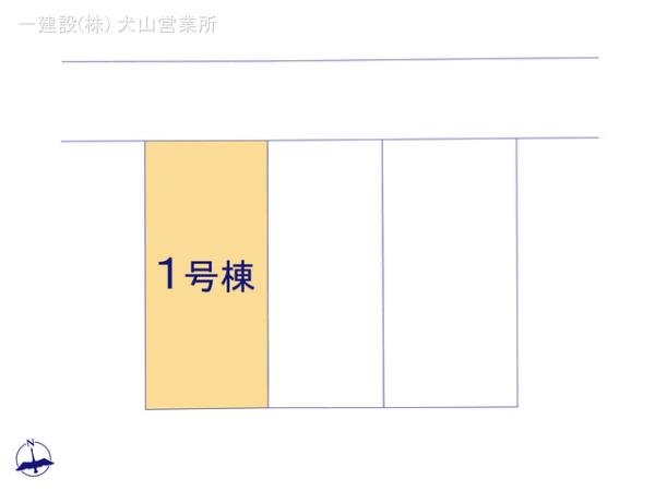 リーブルガーデン各務原市第3各務おがせ町 写真4