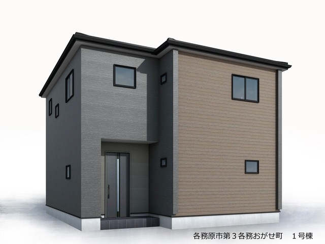 リーブルガーデン各務原市第３各務おがせ町の画像3