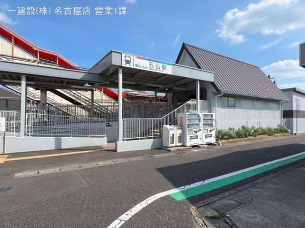 リーブルガーデン岩倉市神野町神野 周辺環境3