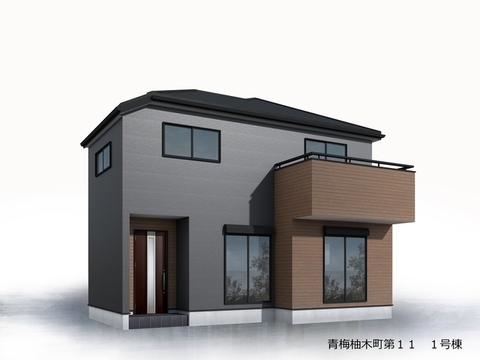 リーブルガーデン青梅柚木町第１１ 外観・内装5