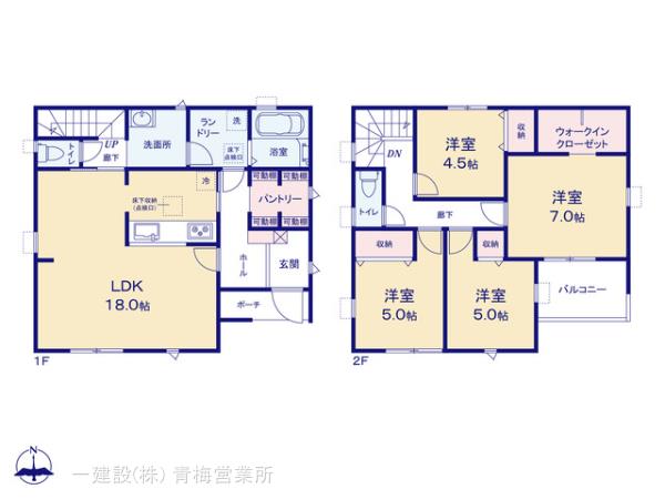 リーブルガーデン青梅柚木町第１１ 写真15