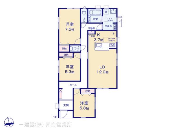 リーブルガーデン青梅柚木町第１１ 写真19